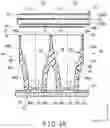 Fig. 04 - Illumination device for use in local dimming