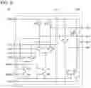 Fig. 07 - Amplifier circuit, latch circuit, and sensing device
