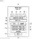 Fig. 08 - Container image arrangement method and non-transitory computer-readable medium