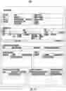 Fig. 11 - Predicted data use obligation match using data differentiators