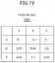 Fig. 13 - Observed-object recognition system and method