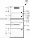 Fig. 01 - Semiconductor packaging device comprising a shield structure