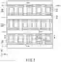 Fig. 08 - Semiconductor memory device