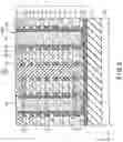 Fig. 09 - Semiconductor memory device