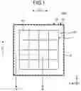 Fig. 02 - PHOTODETECTOR, OPTICAL DETECTION SYSTEM, LIDAR DEVICE, AND MOVABLE BODY