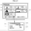 Fig. 45 - Broadcast receiving device