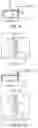 Fig. 09 - Tissue perfusion sensor and placement device