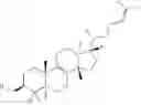 Fig. 99 - COMPOSITIONS COMPRISING COMBINATIONS OF PURIFIED CANNABINOIDS, WITH AT LEAST ONE FLAVONOID, TERPENE, OR MINERAL