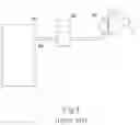 Fig. 02 - Breathing airflow detecting device for a nebulizing device
