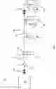Fig. 02 - BIPHASIC BREATHING VENTILATOR