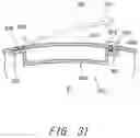 Fig. 32 - Golf club head with sliding weight and cover