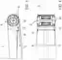 Fig. 03 - Self-propelled vehicle