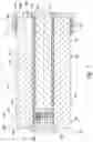 Fig. 04 - Cylinder for a liquid jet pump with multi-functional interfacing longitudinal ends