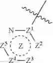 Fig. 163 - Nitrogenous heterocyclic aromatic compound, preparation method therefor, pharmaceutical composition thereof, and application thereof