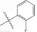 Fig. 33 - Nitrogenous heterocyclic aromatic compound, preparation method therefor, pharmaceutical composition thereof, and application thereof