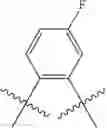 Fig. 42 - Nitrogenous heterocyclic aromatic compound, preparation method therefor, pharmaceutical composition thereof, and application thereof