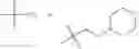 Fig. 53 - Nitrogenous heterocyclic aromatic compound, preparation method therefor, pharmaceutical composition thereof, and application thereof