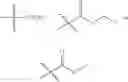 Fig. 55 - Nitrogenous heterocyclic aromatic compound, preparation method therefor, pharmaceutical composition thereof, and application thereof