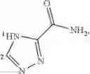 Fig. 74 - Nitrogenous heterocyclic aromatic compound, preparation method therefor, pharmaceutical composition thereof, and application thereof