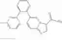 Fig. 93 - Nitrogenous heterocyclic aromatic compound, preparation method therefor, pharmaceutical composition thereof, and application thereof