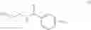 Fig. 02 - LOW-EMISSION EPOXY RESIN COMPOSITION