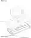 Fig. 09 - Vibration-proof mount