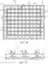 Fig. 08 - Foldable electronic displays employing two-dimensional arrays of solid-state light emitting devices