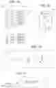 Fig. 11 - Systems and methods for characterizing variable-air-volume (VAV) valves for use in HVAC systems