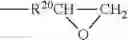 Fig. 15 - TONER