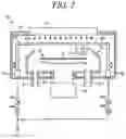 Fig. 03 - Substrate processing apparatus and substrate processing method