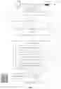 Fig. 02 - Avatar recommendation and reply