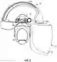 Fig. 03 - Visor carrier assembly