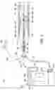 Fig. 06 - Electrical analyzer assembly for intravascular lithotripsy device