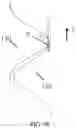 Fig. 08 - Transverse cycloidal-pin gear pair and nutation deceleration device