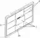 Fig. 01 - HOLDING DEVICE FOR VIDEO WALLS