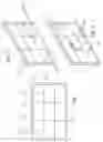 Fig. 02 - HOLDING DEVICE FOR VIDEO WALLS