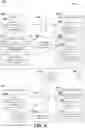 Fig. 06 - Preserving contextual relevance of content