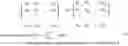 Fig. 02 - Asymmetric allocation of SRAM and data layout for efficient matrix-matrix multiplication