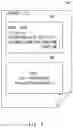 Fig. 06 - License management device, program execution device and method