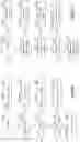 Fig. 99 - Evaluation of policies of a system or portion thereof