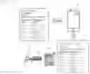 Fig. 16 - Display device, information terminal, personal information protection method, program, and recording medium whereon program is recorded