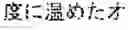 Fig. 03 - Recipe translation server and control method for recipe translation system