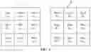 Fig. 04 - METHOD AND DEVICE FOR IMAGE PROCESSING AND STORAGE MEDIUM