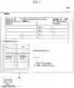 Fig. 08 - Apparatus, method, and computer program for identifying state of object, and controller