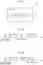 Fig. 07 - Map update system, data transmission device, and data transmission method