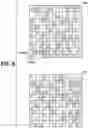 Fig. 09 - Image processing apparatus, image processing method, and storage medium