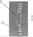 Fig. 05 - RFID bead label devices capable of withstanding and maintaining RFID operability for dentification purposes during and post-vulcanization of rubber articles
