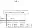 Fig. 08 - APPARATUS FOR INSTRUCTION GENERATION FOR ARTIFICIAL INTELLIGENCE PROCESSOR AND OPTIMIZATION METHOD THEREOF