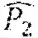 Fig. 03 - DYNAMIC VIDEO CONTENT OPTIMIZATION