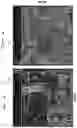 Fig. 06 - SENSOR DEVICE HAVING CONFIGURATION CHANGES